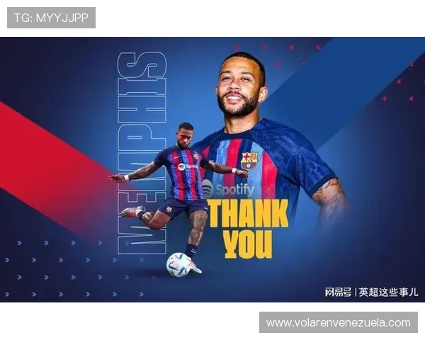 斯佩齐亚边路进攻表现稳健，战术执行持续提升