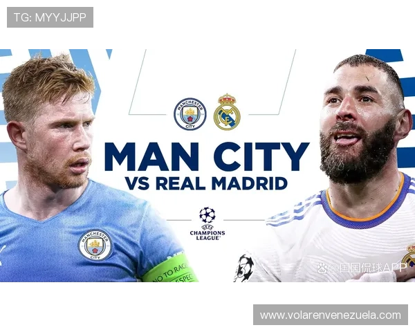 皇马体系稳定性承压,强势表象下的隐患已逐步反映在近期比赛表现中