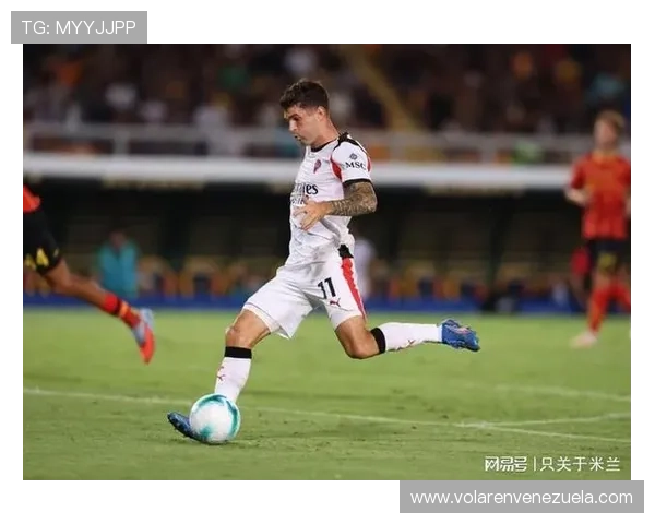 AC米兰进攻流畅但终结能力不足,当前赛季锋线表现受限对战绩构成考验 AC米兰进攻流畅但终结能力不足,当前赛季锋线表现受限对战绩构成考验