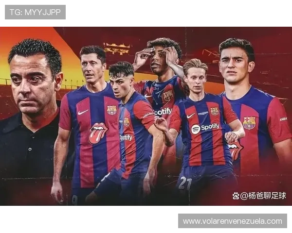 巴萨战术困境：过度依赖哈维与体系落后问题持续，对争冠前景造成制约