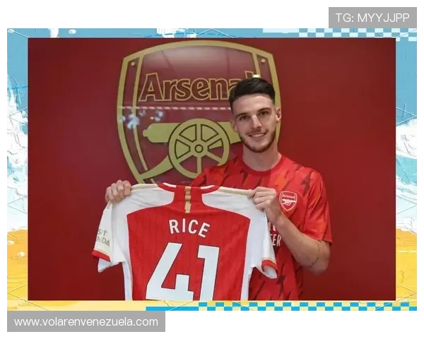 阿森纳中场领袖:赖斯的俱乐部地位 阿森纳中场领袖:赖斯的俱乐部地位