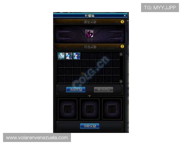 沃特金斯 vs 若塔：多面属性与战术适配性对比