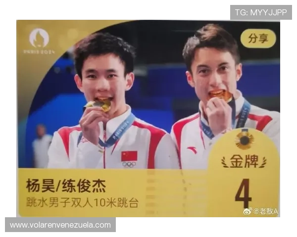 杨昊场上像战神，私下连买杯奶茶都纠结半天_